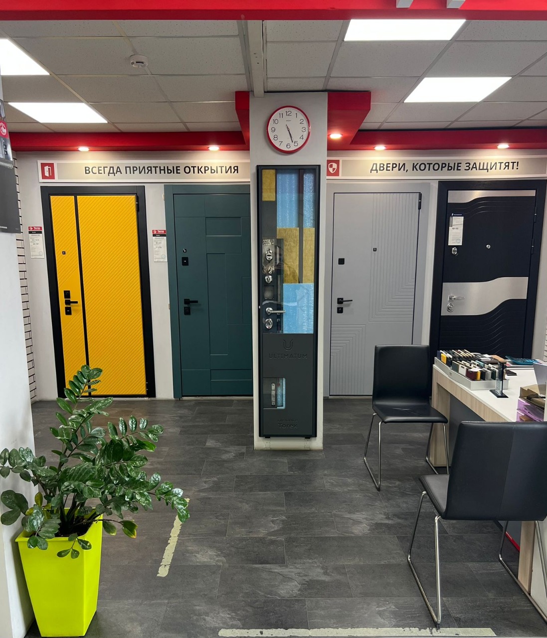 Московская область, г. Реутов, ул. шоссе Энтузиастов, д. 19Т, ТК Владимирский тракт