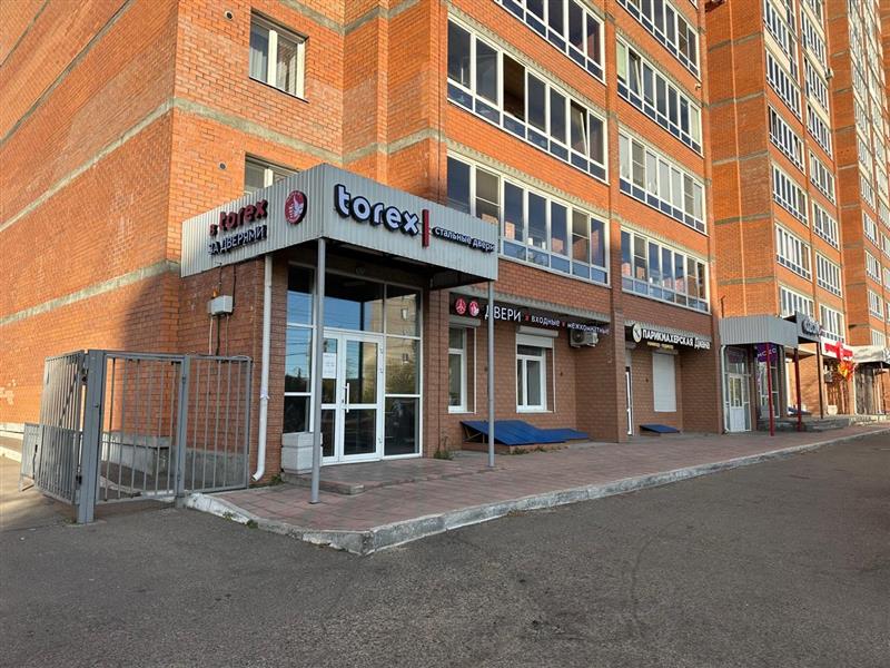 г. Чита, ул. Бабушкина, д. 4