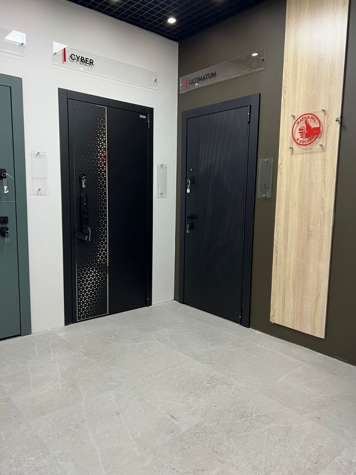 г. Красногорск, ул. Пятницкое шоссе, д. 55А, 6-й километр