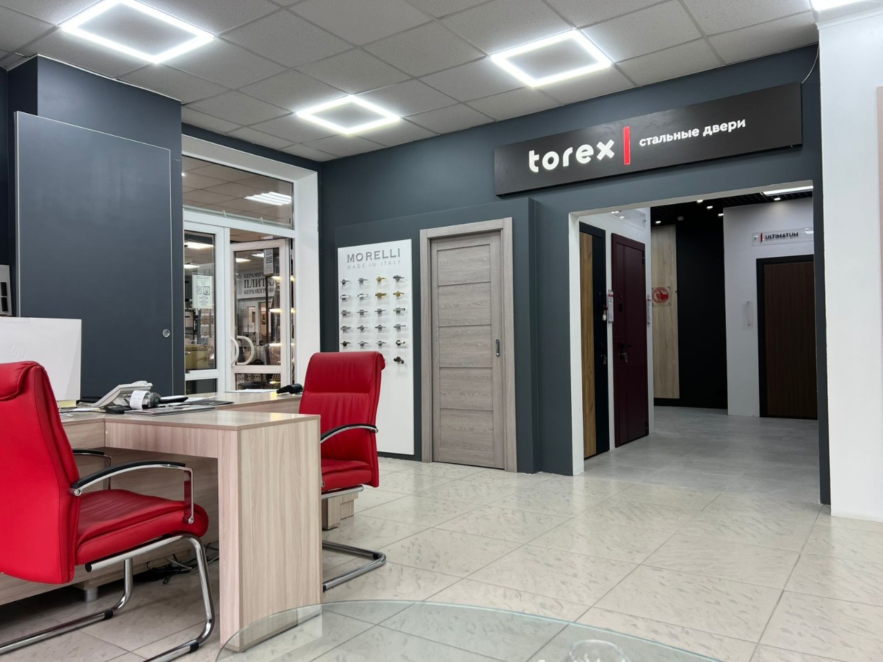 г. Красногорск, ул. Пятницкое шоссе, д. 55А, 6-й километр