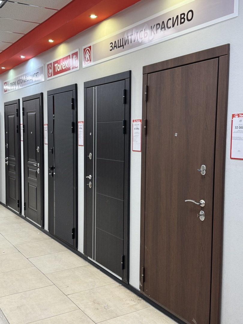 г. Куровское, ул. Советская, д. 105, стр. 3