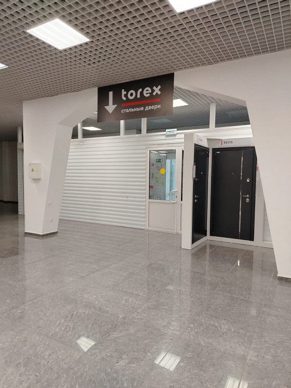 г. Красноярск, ул. Авиаторов, д. 5