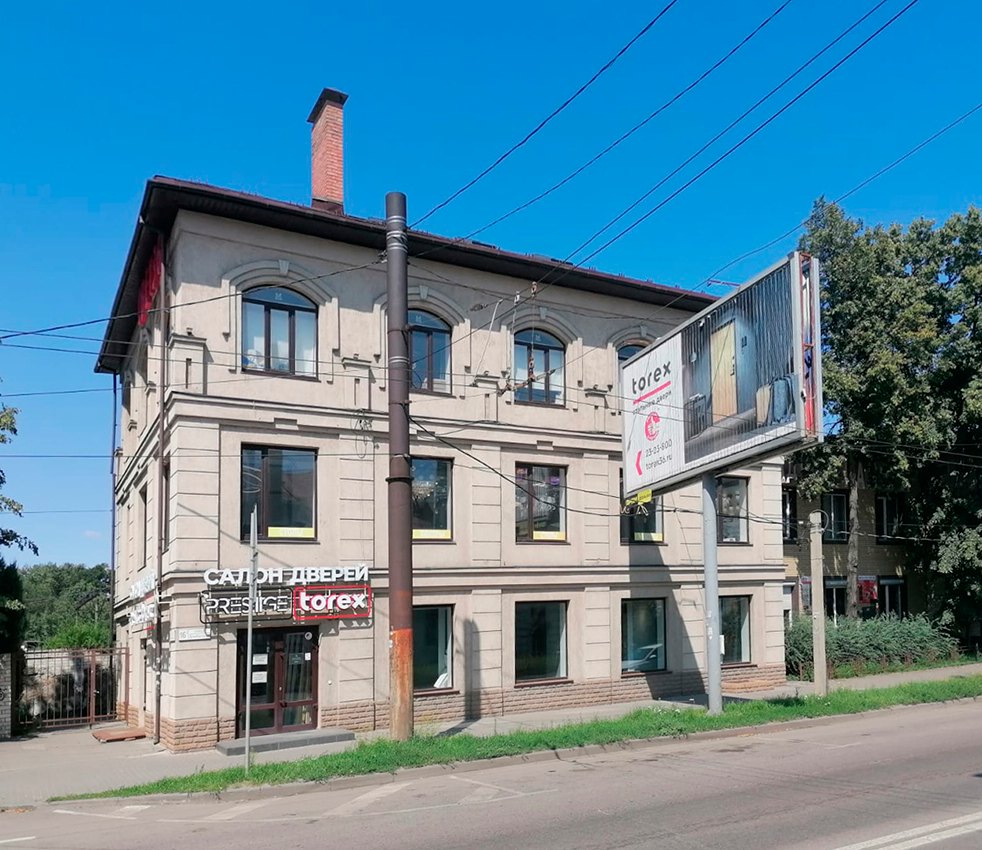 г. Воронеж, ул. Донбасская улица, д. 163