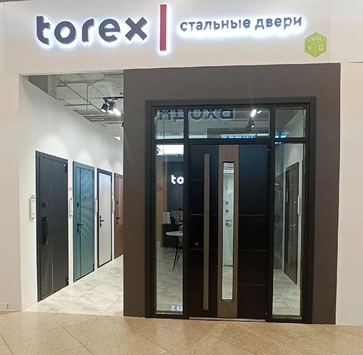 г. Санкт-Петербург, ул. Фучика, д. 9, ЦМИ Кубатура
