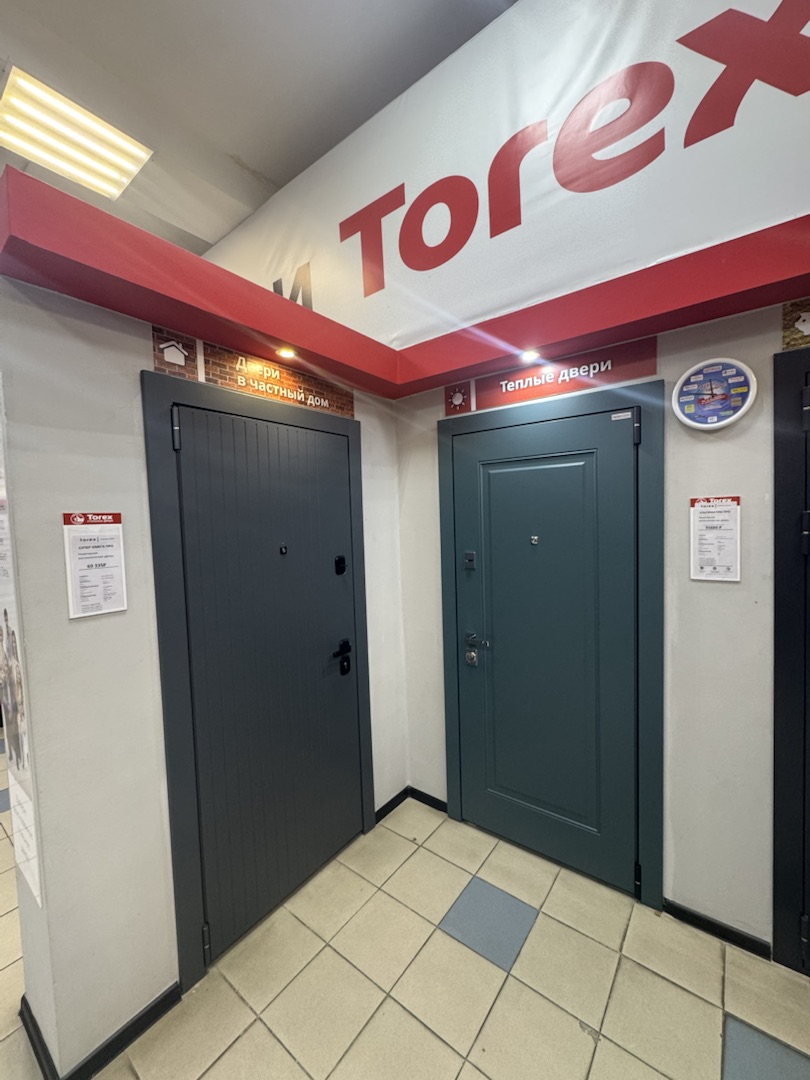 г. Орехово-Зуево, ул. Урицкого, д. 92