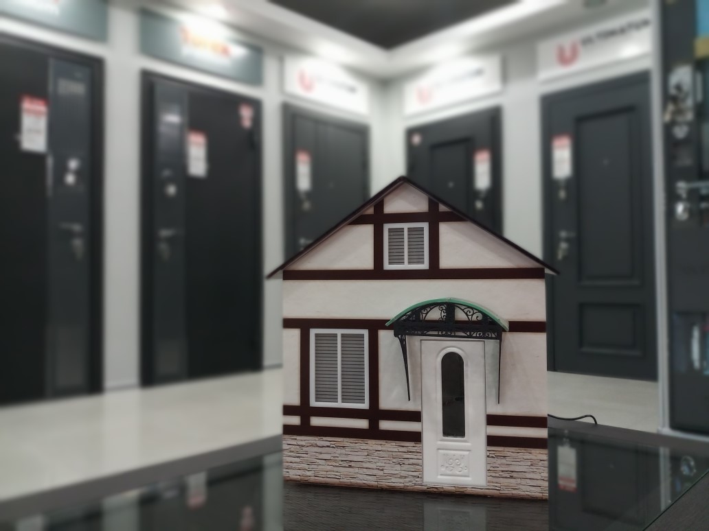 г. Чита, ул. Бабушкина, д. 4