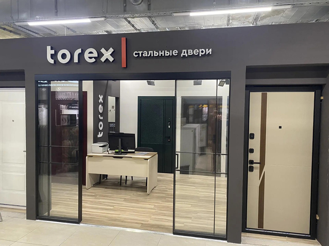 г. Москва, ул. Ленинская Слобода, д. 26, ТЦ Румер , 1 этаж, галерея А, подиум А-117