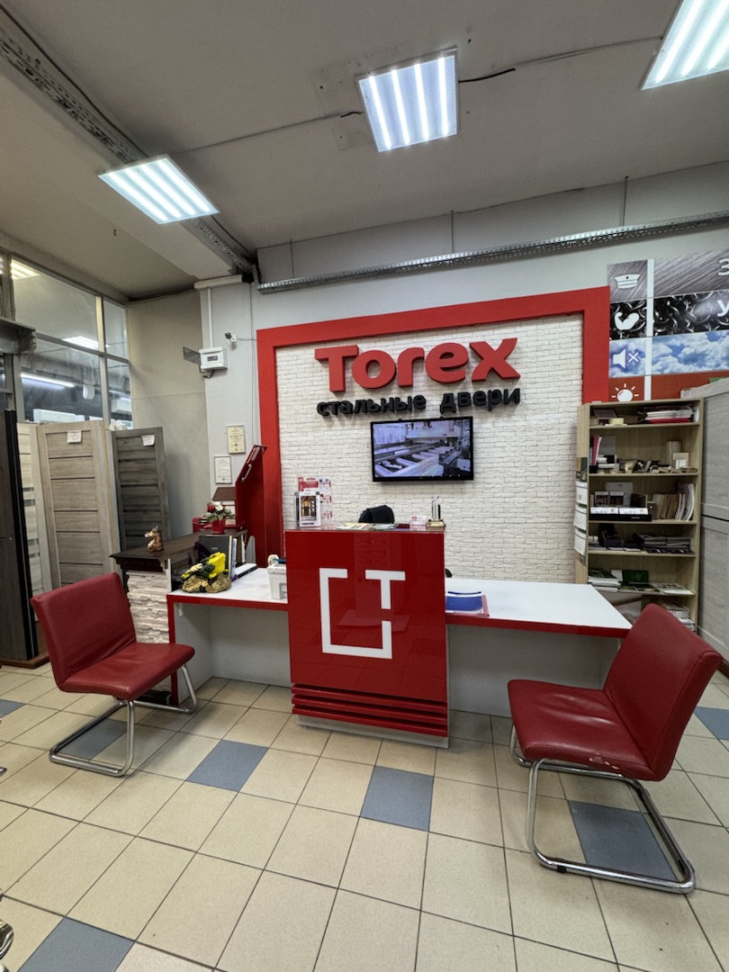 г. Орехово-Зуево, ул. Урицкого, д. 92