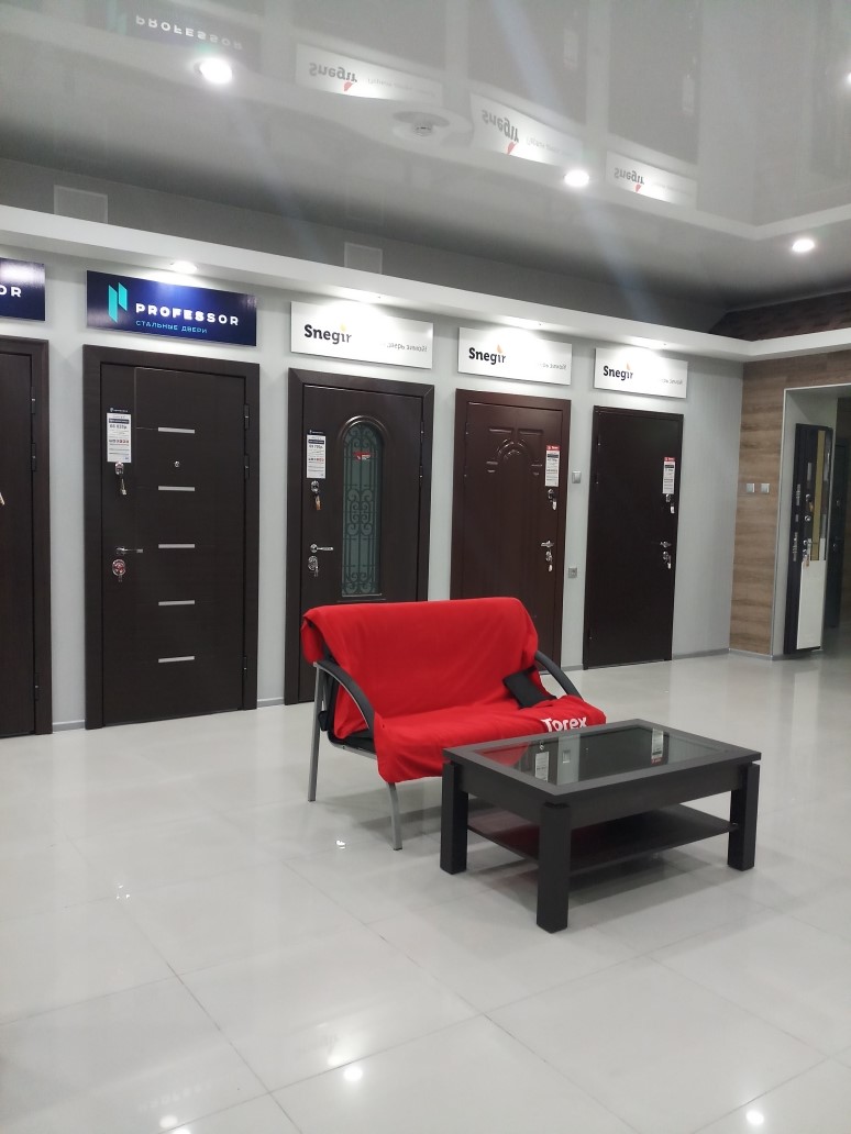 г. Чита, ул. Бабушкина, д. 4