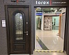 двери торекс видное березовая. Смотреть фото двери торекс видное березовая. Смотреть картинку двери торекс видное березовая. Картинка про двери торекс видное березовая. Фото двери торекс видное березовая