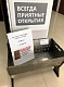 двери торекс видное березовая. Смотреть фото двери торекс видное березовая. Смотреть картинку двери торекс видное березовая. Картинка про двери торекс видное березовая. Фото двери торекс видное березовая