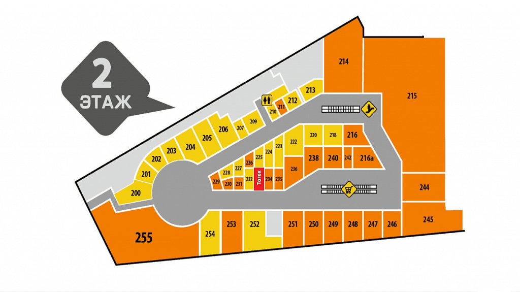 Тц город план магазинов
